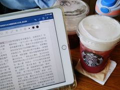 -星巴克(南翔五彩城店)