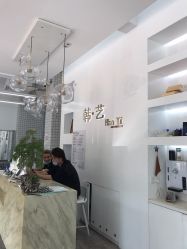 -HANYI韩艺形象店