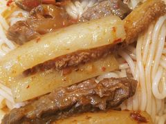 牛杂拌米粉-匠熙小馆(崇文门店)