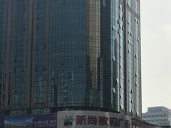 -新尚数码广场(淮海东路店)