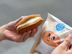 -泽田本家·铜锣烧(美罗城店)