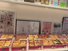 -曲奇童话(尖沙咀店)