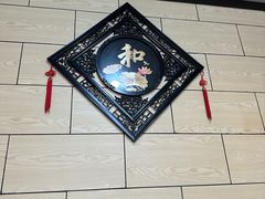 -韶鸿轩·三元快餐(枣强店)
