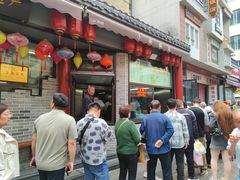 -西工饭庄快餐厅(西工小街店)