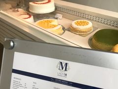 -Lady M Cake Boutique(麦迪逊大道店)