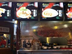 -台湾小竹(华宇广场店)