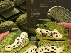 -大树餐厅(益田假日店)