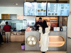 -佬钱湾仔(衣裳街店)