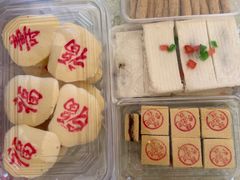 -老王记糕干(养鱼池路店)