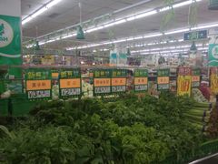 -幸福荣耀超市(学院路店)