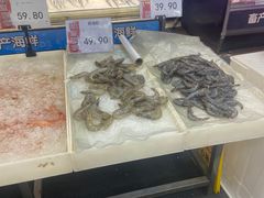 -鑫嘉汇购物中心