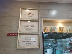 -回味鸭血粉丝汤(文鼎广场店)