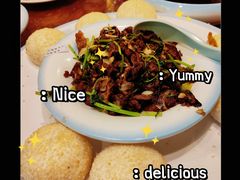 -南来顺饭庄·清真(南菜园店)