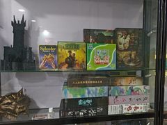 -FullHouse桌游狼人跑团剧本杀(徐家汇店)