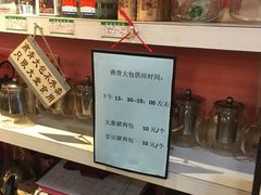 -燕青小馆(东园大厦店)