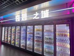 -海德温泉生活馆(朝阳大悦城店)