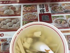 -津品味小吃(大学湾店)