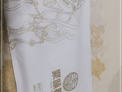 -聚味瞿记·龙虾堂(梅溪湖店)