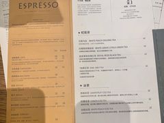 菜单-DECAMERON十日谈(卓悦汇店)