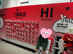 -斯玛特儿童美术中心(文化中心店)