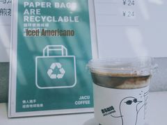 燕麦嘚-卖呆儿咖啡(望京店)