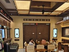 -福田卓悦INTOWN购物中心