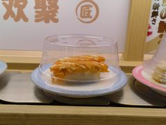 -三禾寿司(君尚店)