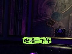 -INLOVE KTV(水晶城店)
