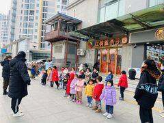 -红黄蓝成长中心(海淀上地店)