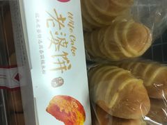 -味多美(上南路店)