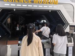 -浙江省科技馆