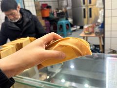 -易老大蛋烘糕(奎星楼总店)