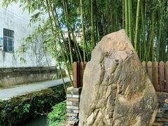 -西溪南古村落景区