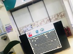 -瑞派天宁宠物医院·猫科·异宠中心