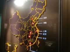 -中共一大纪念馆