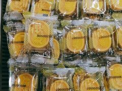 -超港·蛋糕面包(龙河路店)