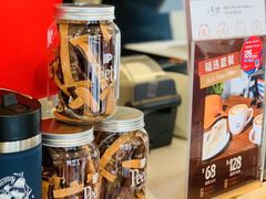 -Peet's Coffee皮爷咖啡(大学路店)