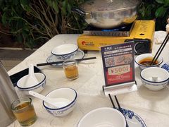 -小煵记·打边炉(西丽文光店)
