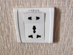 -沈阳于洪碧桂园凤凰酒店