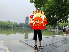-北大家园食堂