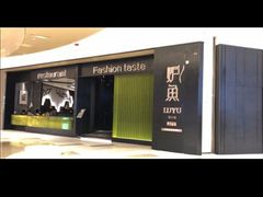 -炉鱼(萧山万象汇店)