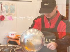 -红星兔丁(东风大桥店)