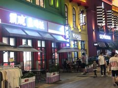 -弘阳·未来世界(弘阳广场店)