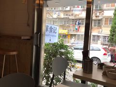 靠窗位-箪食记(汉口路店)