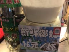 -江宁会馆(劈柴院店)