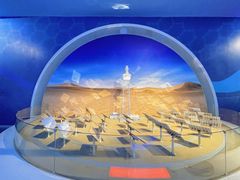 -中国杭州低碳科技馆