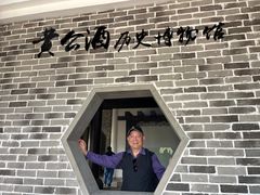 -杏花村文化旅游区