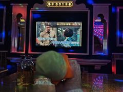 -铜锣湾KTV(木渎店)