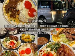 -曲奇童话(尖沙咀店)