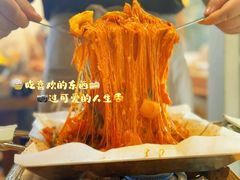 -像素研食The pixlab (皮市街店)